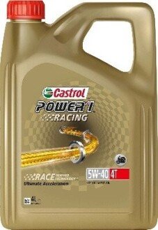 Моторное масло Castrol Power1 Racing 4T 5W-40 4 л 15F58E