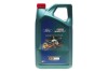 Моторна олива Magnatec Professional D 0W-30 5 л CASTROL 15F60C (фото 1)