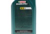 Моторна олива Magnatec Professional A5 5W-30 1 л CASTROL 15F60E (фото 2)