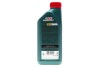 Моторна олива Magnatec Professional A5 5W-30 1 л CASTROL 15F60E (фото 3)