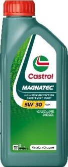 Масло моторн. Castrol  Magnatec 5W-30 A3/B4 (Канистра 1л) 15F67D