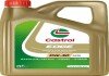 Олива моторна EDGE 0W-30 A3/B4 (Каністра 4л) CASTROL 15F699 (фото 1)