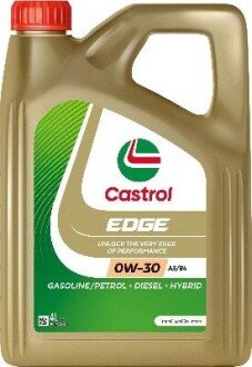 Олива моторна Castrol EDGE 0W-30 A3/B4 (Каністра 4л) 15F699