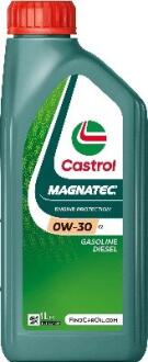 Моторное масло Magnatec C2 0W-30 1 л CASTROL 15F6BF (фото 1)