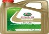 Моторна олива EDGE C5 0W-20 5 л CASTROL 15F6EB (фото 1)