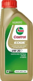 Моторное масло Castrol EDGE V 0W-20 1 л 15F706