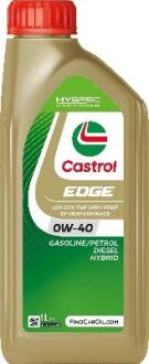 Моторна олива Castrol EDGE 0W-40 1 л 15F712