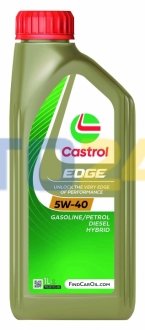 Масло ДВС 5W-40 Castrol EDGE API SN/CF, ACEA C3, GM dexos2,  1л, синт. 15F7D5