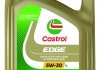 Моторна олива EDGE LL 5W-30 4 л CASTROL 15F7E5 (фото 1)