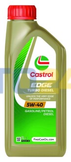 Моторное масло Castrol EDGE Turbo Diesel 5W-40 1 л 15F816