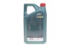 Олива моторна Magnatec Professional E 5W20 (5 Liter) CASTROL 15F8D7 (фото 3)