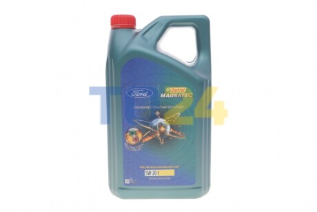 Олива моторна Magnatec Professional E 5W20 (5 Liter) CASTROL 15F8D7 (фото 1)