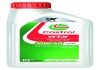 Олива моторна GTX 10W-40 A3/B4 (Каністра 1л) CASTROL 15F8FE (фото 1)