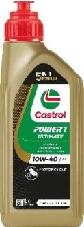 Моторна олива Castrol Power1 Ultimate 4T 10W-40 1 л 15FFA3