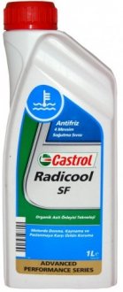 1л Антифриз Radicool SF красный (-80C) CASTROL EB-RADSF-12X1L (фото 1)