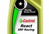 Гальмівна рідина CASTROL SRF REACT RACING BRAKE 1L (фото 1)