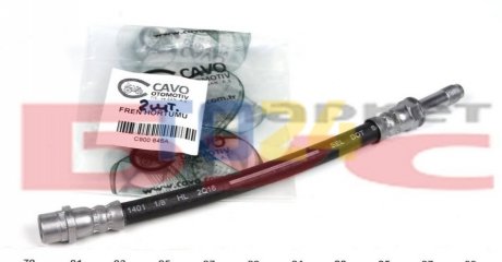 Шланг тормозной CAVO C900 646A (фото 1)