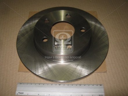 Гальмівний диск (задній) 562072CH