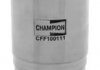 Паливний фільтр CHAMPION CFF100111 (фото 2)