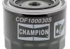 Масляный фильтр CHAMPION COF100030S (фото 5)