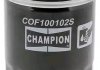 Масляний фільтр CHAMPION COF100102S (фото 3)