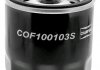 Масляный фильтр CHAMPION COF100103S (фото 5)