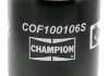 Масляный фильтр CHAMPION COF100106S (фото 4)