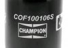 Масляный фильтр CHAMPION COF100106S (фото 6)