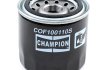 Масляный фильтр CHAMPION COF100110S (фото 4)