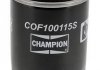 Масляный фильтр CHAMPION COF100115S (фото 1)