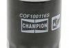 Масляный фильтр CHAMPION COF100116S (фото 2)