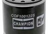 Масляний фільтр CHAMPION COF100122S (фото 3)