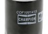 Масляный фильтр CHAMPION COF100141S (фото 2)