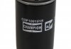 Масляный фильтр CHAMPION COF100151S (фото 1)