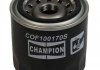 Масляный фильтр CHAMPION COF100170S (фото 1)