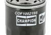 Масляный фильтр CHAMPION COF100219S (фото 2)