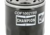 Масляний фільтр CHAMPION COF100219S (фото 1)