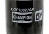 Масляний фільтр CHAMPION COF100270S (фото 2)