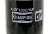 Масляний фільтр CHAMPION COF100270S (фото 1)