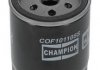 Масляный фильтр CHAMPION COF101105S (фото 1)