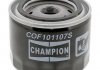 Масляный фильтр CHAMPION COF101107S (фото 2)