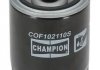 Масляний фільтр CHAMPION COF102110S (фото 1)
