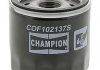 Масляный фильтр CHAMPION COF102137S (фото 2)