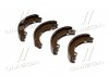 Барабанные тормозные колодки (задние) CIFAM 153-456 (фото 3)