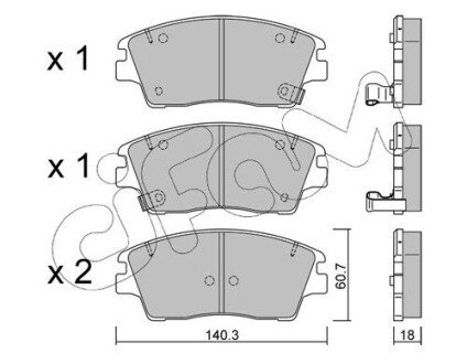 Тормозные колодки (передние) 822-1164-0