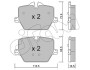 BMW Колодки гальмівні задні 2 (G42, G87), G20, G80, G28, G21, G81, G22 CIFAM 822-1266-0 (фото 1)