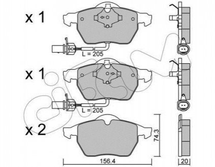 Тормозные колодки (передние) CIFAM 822-314-0 (фото 1)