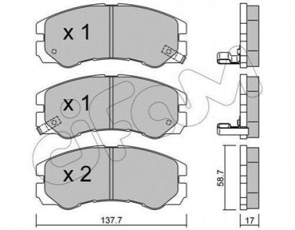 Тормозные колодки (передние) CIFAM 822-357-0 (фото 1)