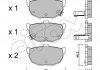 KIA Колодки тормозные задние дисковые Cerato,Hyundai CIFAM 822-362-0 (фото 1)