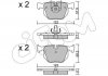 Гальмівні колодки (задні) CIFAM 822-561-0 (фото 1)